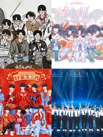 TF家族，R1SE：团宠们回来了