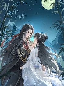 雪予凡归