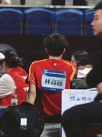 林高远：所以先婚后爱了