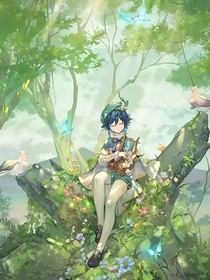 帝詩：風(fēng)與巖歸
