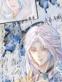 斗1之从神界下凡的那些事