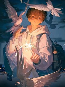 既是相遇，也是救赎