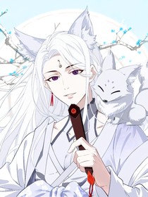 不负良人不负卿