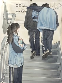 画集，暗恋