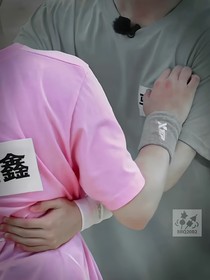 初见到新婚
