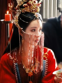 与风行：序亭暮