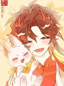 CH：我真的很真诚……