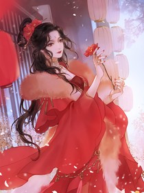 妃笑长安城：母仪天下