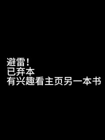蝉鸣梧桐巷