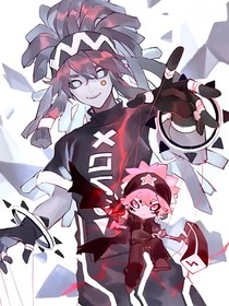 無帕