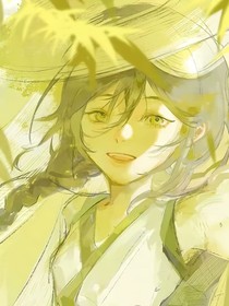炮灰的人生