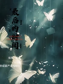 如果不相遇你就不会离开了
