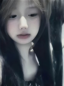 孤立我……好玩嗎？