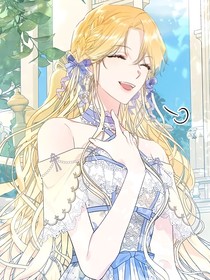 斩神：大雾四起
