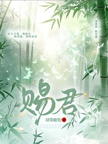 灵力赐你，我也赐你