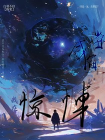 我在惊悚游戏里……当咸鱼