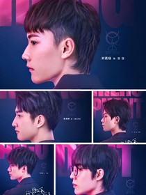 你微笑时很美（YQCB篇）
