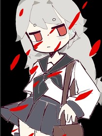 追捕x