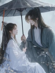 快穿：跨越千年