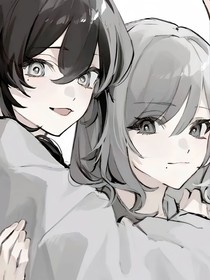 双女主：与欣欢
