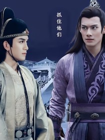 陈情令：傲娇宗主爱上我
