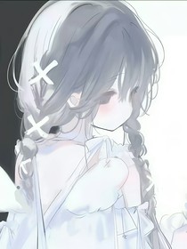 葉羅麗：異界少女的旅途