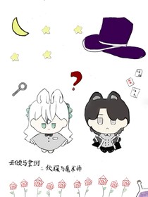 逃知夭夭