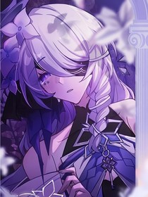 文明終章