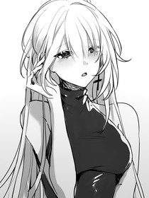 廷之愛意