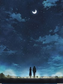 all安：替嫁