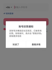 黑太