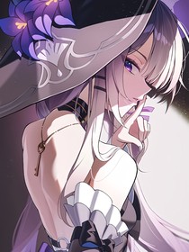 真实与虚假