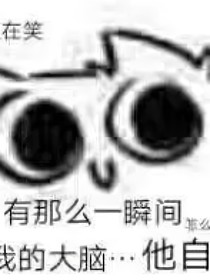 TFP：只能是个杂兵-d009
