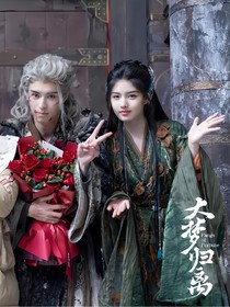 影視：白月光