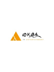 四代同堂（無語）