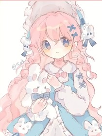 猛虎妹失去记忆