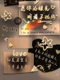 霸道總裁追妻反轉(zhuǎn)遺憾