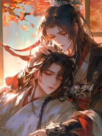 羁绊与救赎