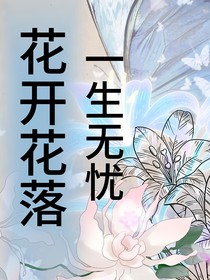 小巷口的遇見