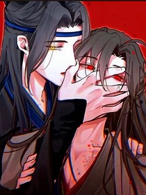 魏无羡：重来一世