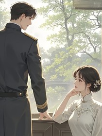 爱在繁华落尽时