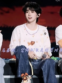 马嘉祺：空降队长是我的网恋对象