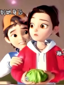 熊出没之彭琳传