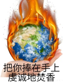 重启1（上）