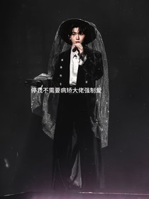 停，我不需要病矯大佬強(qiáng)制愛