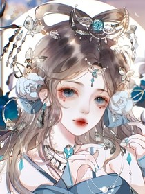 死后，我靠生子，修炼成仙