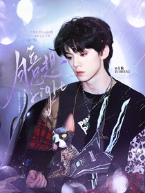 左航：臆想right