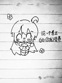 初二上学期全科知识点整理