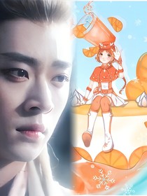 云之羽X舞法天女番外