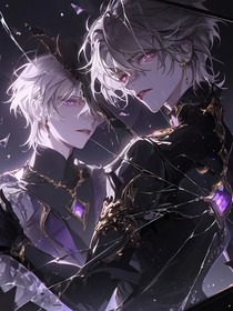 天才少年之降妖除魔第三季